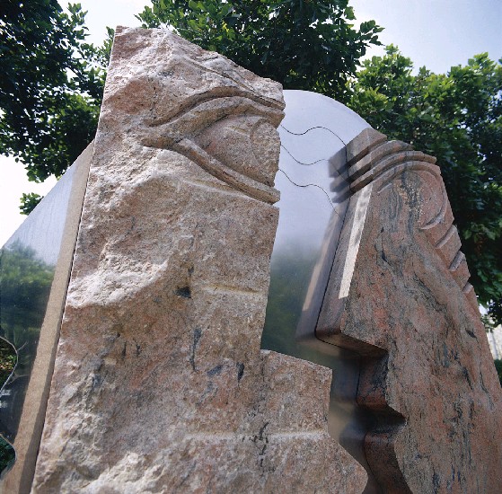 藏品:生命之碑的(5)張圖片