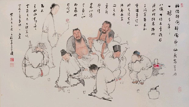 藏品:八仙醉酒的(1)張圖片
