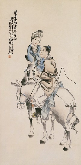 藏品:人物(風塵)的(1)張圖片