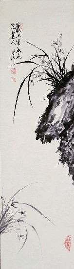 藏品:蘭石(嚴上生香花)的(1)張圖片