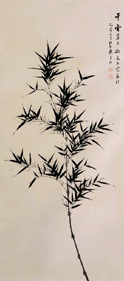 藏品:竹的(1)張圖片