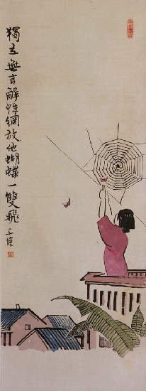 藏品:放生的(1)張圖片