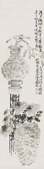 藏品:博古的(1)張圖片