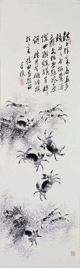 藏品:墨蟹的(1)張圖片