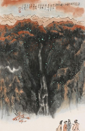 藏品:落霞飛流入杳冥的(1)張圖片