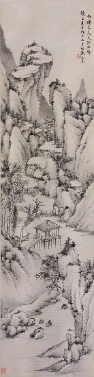 藏品:山水的(1)張圖片