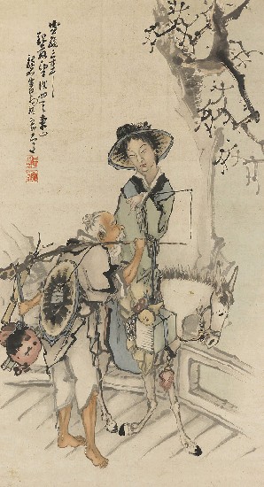 藏品:人物的(1)張圖片