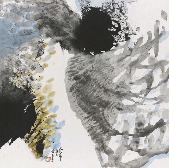 藏品:颱風眼的(1)張圖片