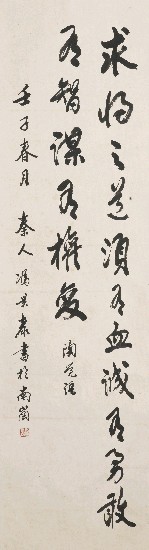 藏品:陶覺語的(1)張圖片