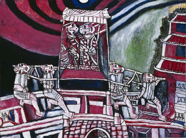 藏品:于歸的(1)張圖片