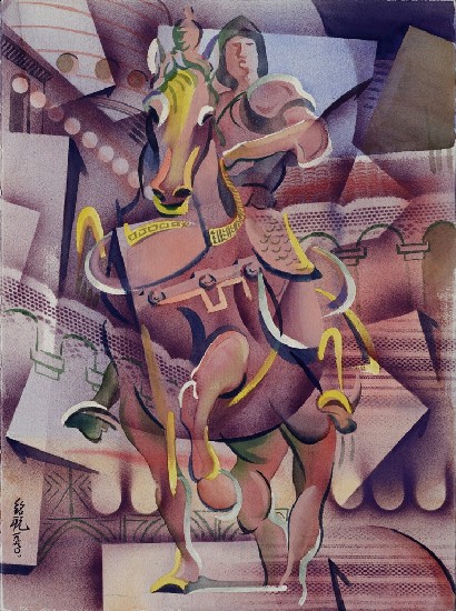 藏品:騎士的(1)張圖片