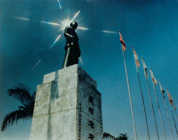 藏品:作品12(日月同光)的(1)張圖片