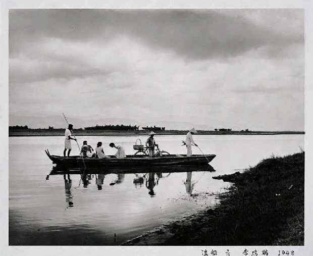 藏品:渡船的(1)張圖片
