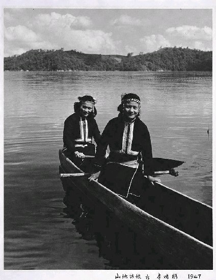 藏品:山地姑娘的(1)張圖片