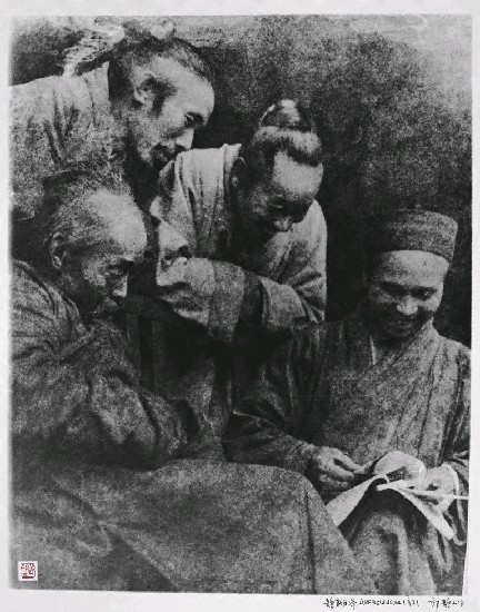 藏品:靜觀自得的(1)張圖片