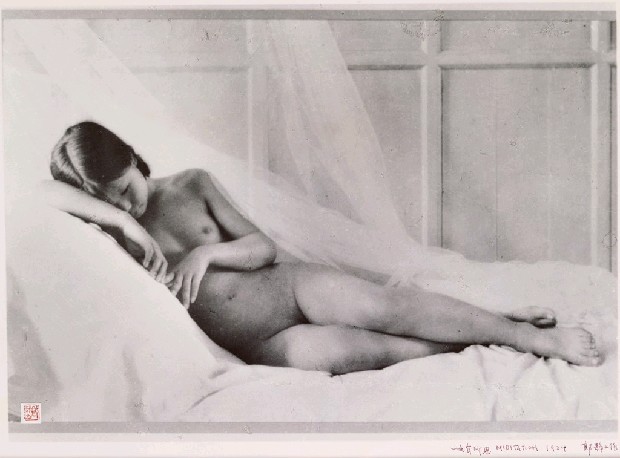 藏品:一女有所思(人體)的(1)張圖片