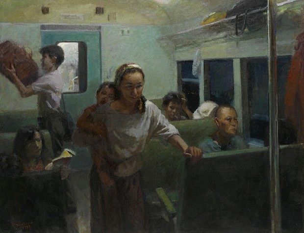 藏品:還鄉的(1)張圖片