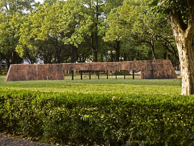 藏品:牆的(4)張圖片