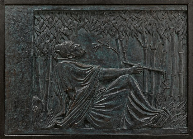 藏品:竹林七賢的(2)張圖片