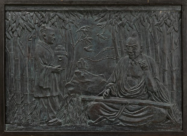 藏品:竹林七賢的(4)張圖片