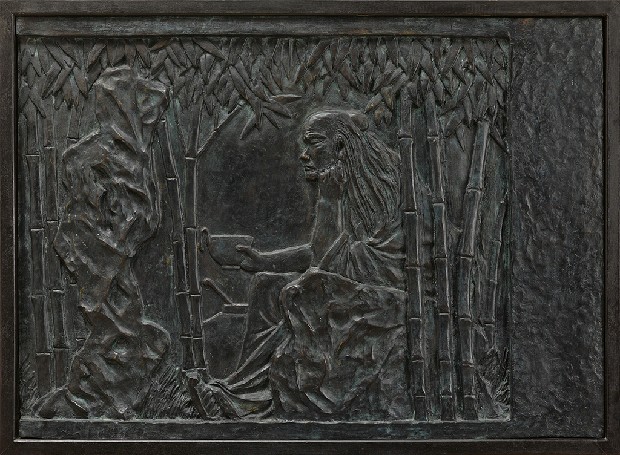 藏品:竹林七賢的(6)張圖片