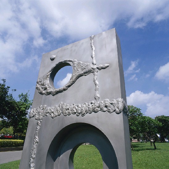 藏品:日中日的(6)張圖片