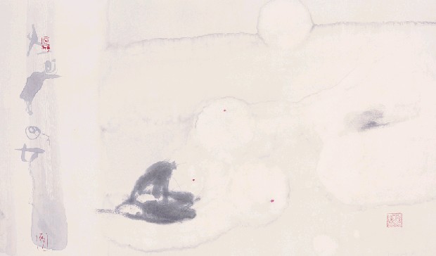 藏品:大地的(1)張圖片