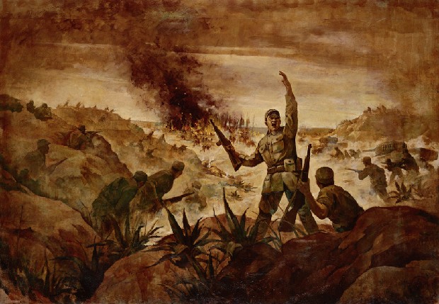 藏品:古寧頭大捷的(1)張圖片