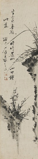 藏品:蘭竹四屏的(3)張圖片
