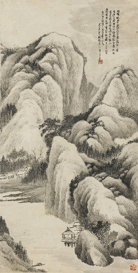 藏品:山水的(1)張圖片