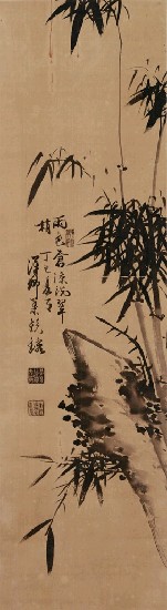 藏品:墨竹的(1)張圖片