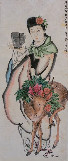 藏品:仕女的(1)張圖片