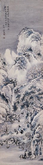 藏品:山水的(1)張圖片