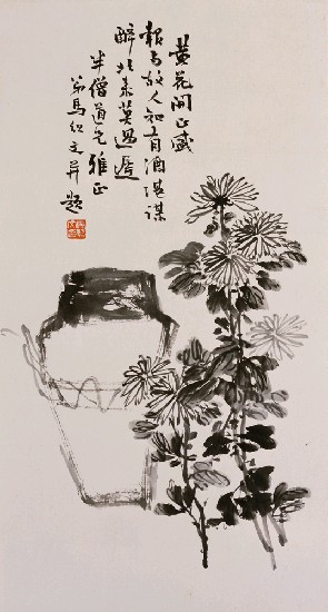 藏品:菊罈圖的(1)張圖片