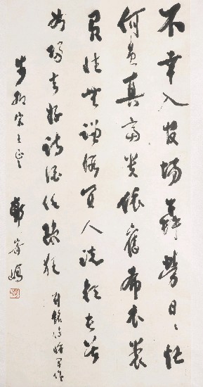 藏品:劉銘傳將軍詩的(1)張圖片