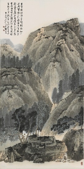 藏品:山水的(1)張圖片