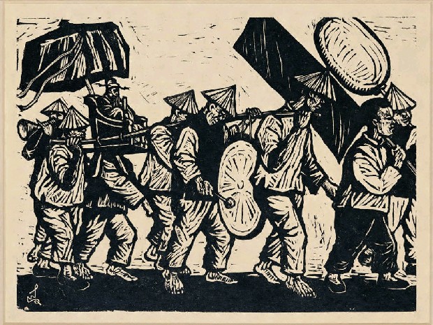 藏品:迎神的(1)張圖片