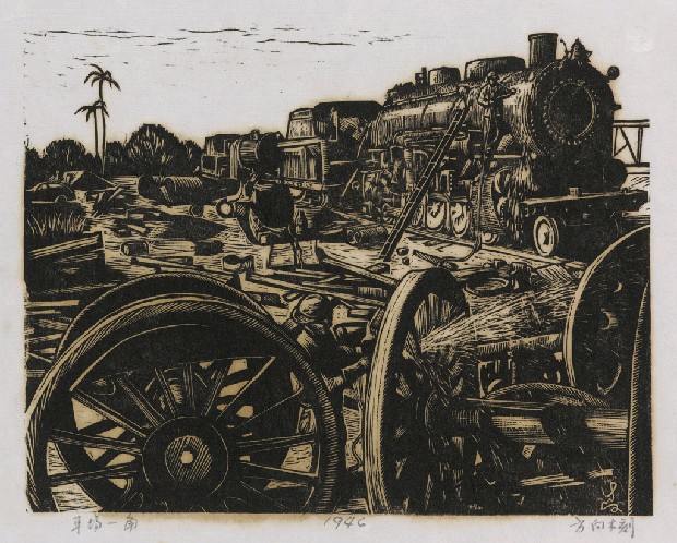 藏品:車場一角的(1)張圖片