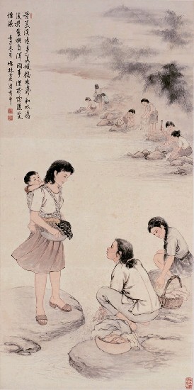 藏品:浣衣的(1)張圖片