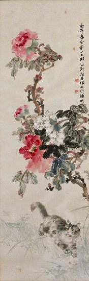 藏品:牡丹奔貓的(1)張圖片