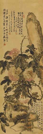 藏品:三千年結實之桃的(1)張圖片