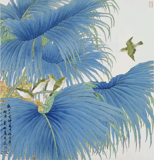 藏品:憩;棕梠綠眼的(1)張圖片