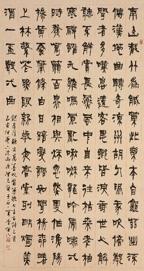 藏品:李頎聰安萬善吹觱篥歌的(1)張圖片