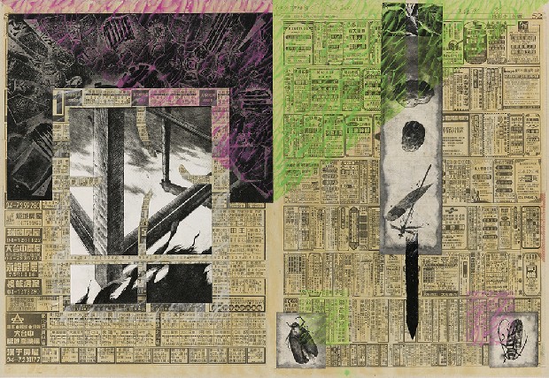 藏品:風勢Ⅱ的(1)張圖片