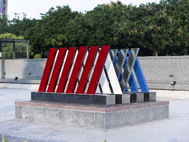 藏品:交融的(1)張圖片