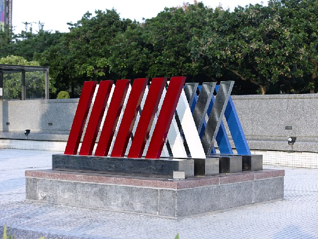 藏品:交融的(5)張圖片