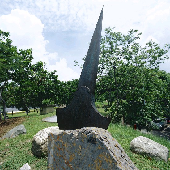 藏品:開天闢地的(2)張圖片