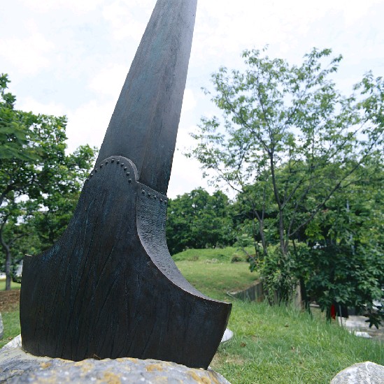 藏品:開天闢地的(5)張圖片