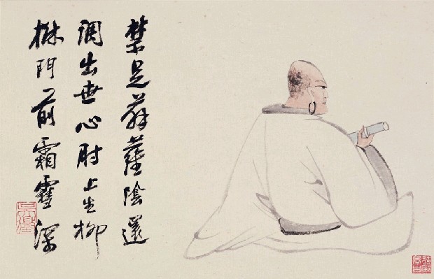 藏品:十八羅漢的(3)張圖片