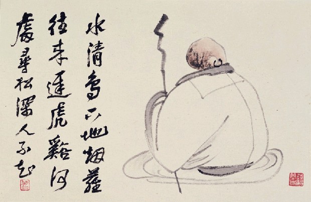 藏品:十八羅漢的(6)張圖片